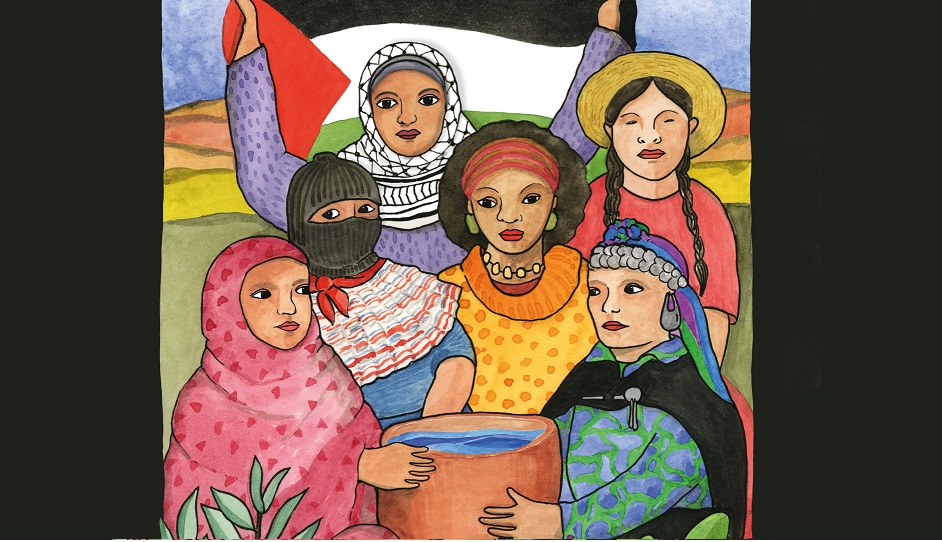 Solidarité Internationale avec les femmes de Palestine