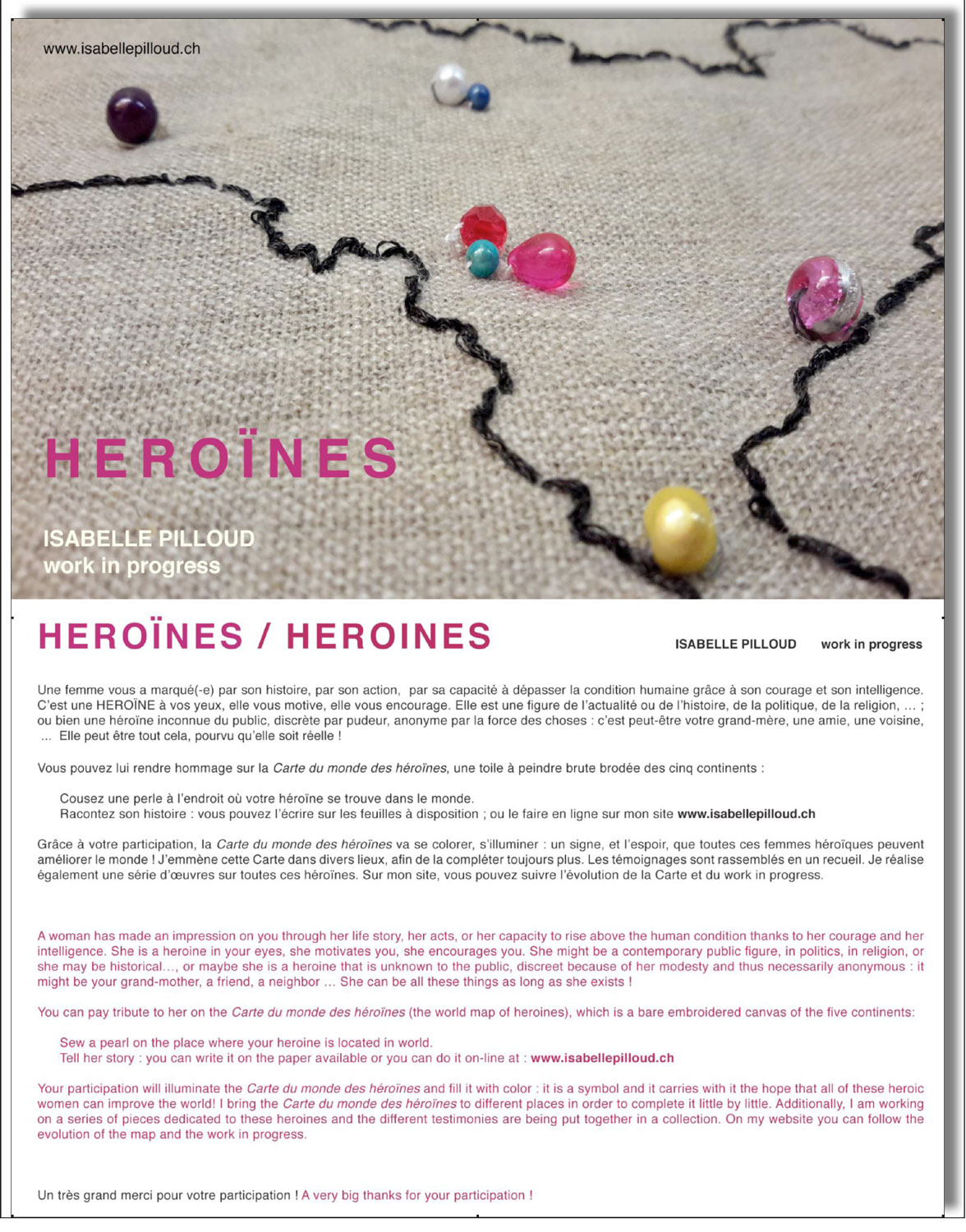 heroines atelier